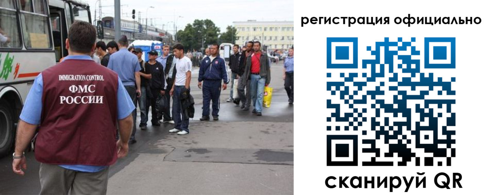 временная регистрация собственник в Лихославле